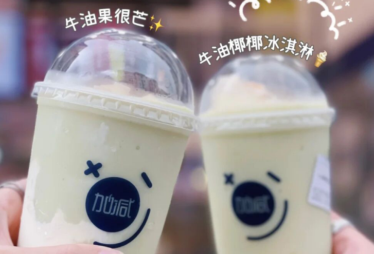 y80000永利棋牌茶饮：别羡慕别人的奶茶店生意好，他们都