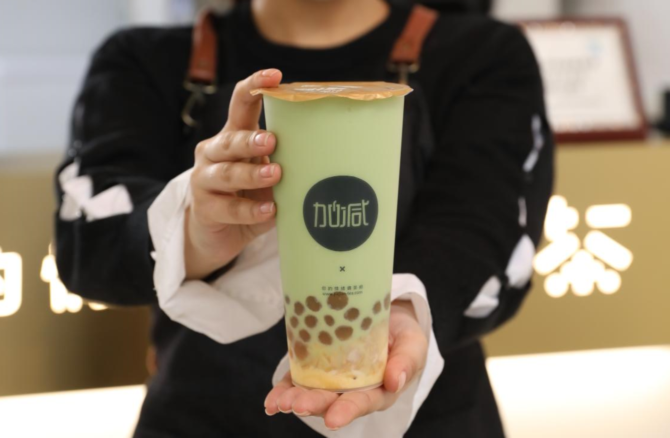 y80000永利棋牌茶饮：奶茶加盟行业未来的发展走向是什么