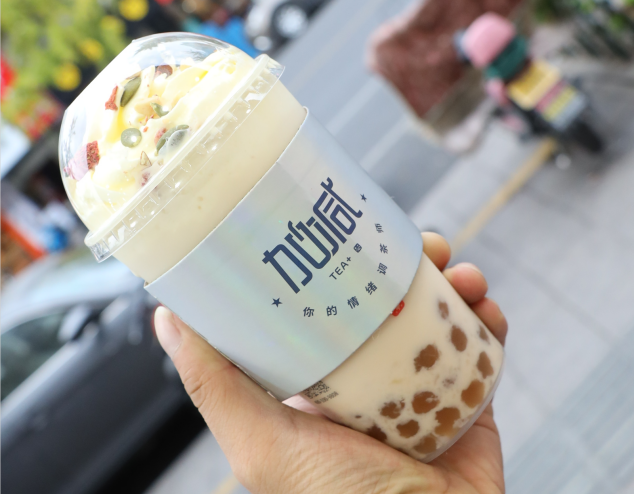 y80000永利棋牌茶饮：奶茶行业的未来发展方向研究