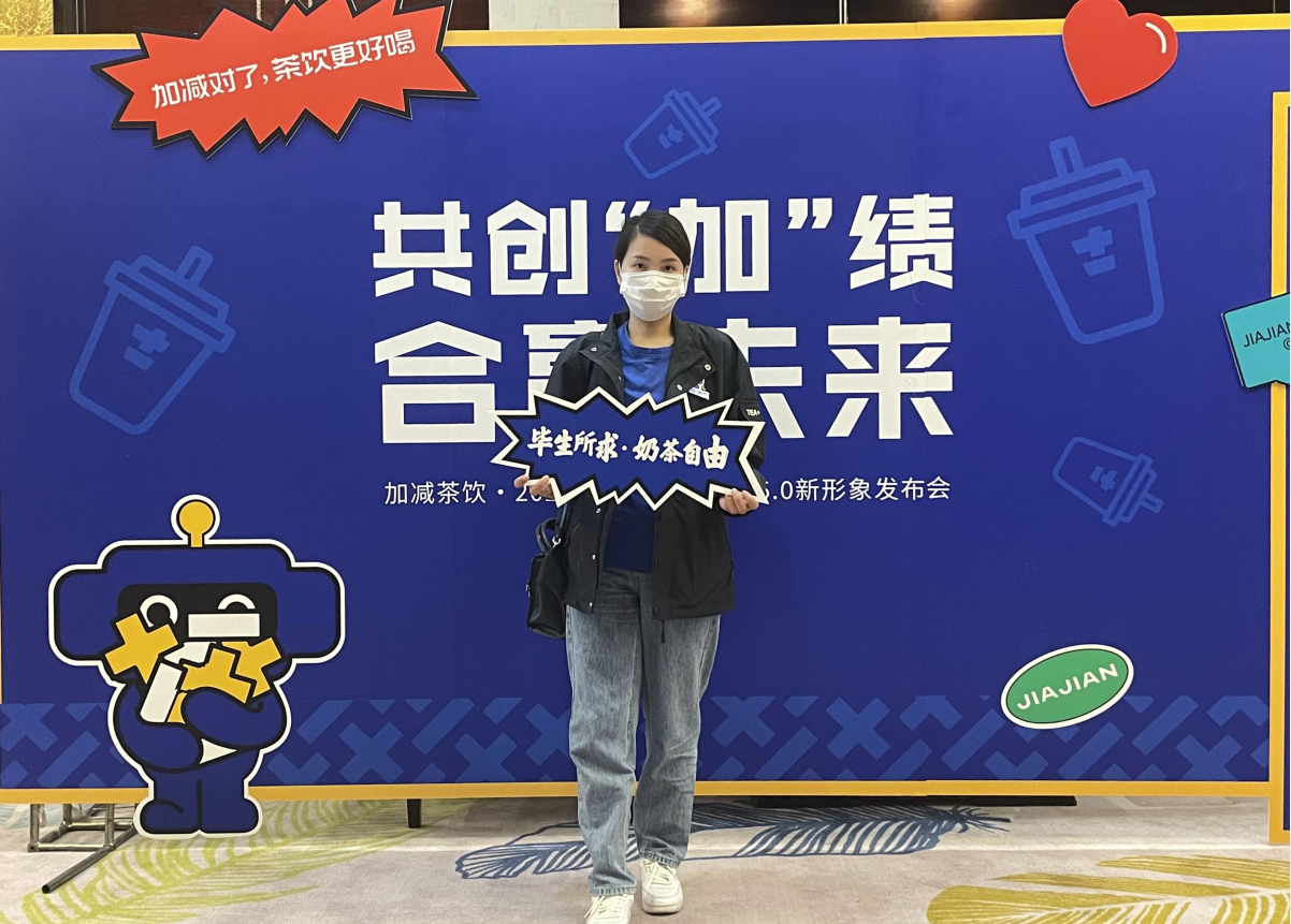 y80000永利棋牌茶饮|人员培养对奶茶加盟店的重要性