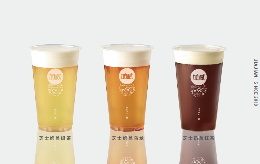 y80000永利棋牌奶茶加盟是否靠谱？现在加盟奶茶行业还有